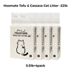 Hoomate Fast Clumping Low Dust Cat Litter for Multi-Cat Homes (5lb×4bag)