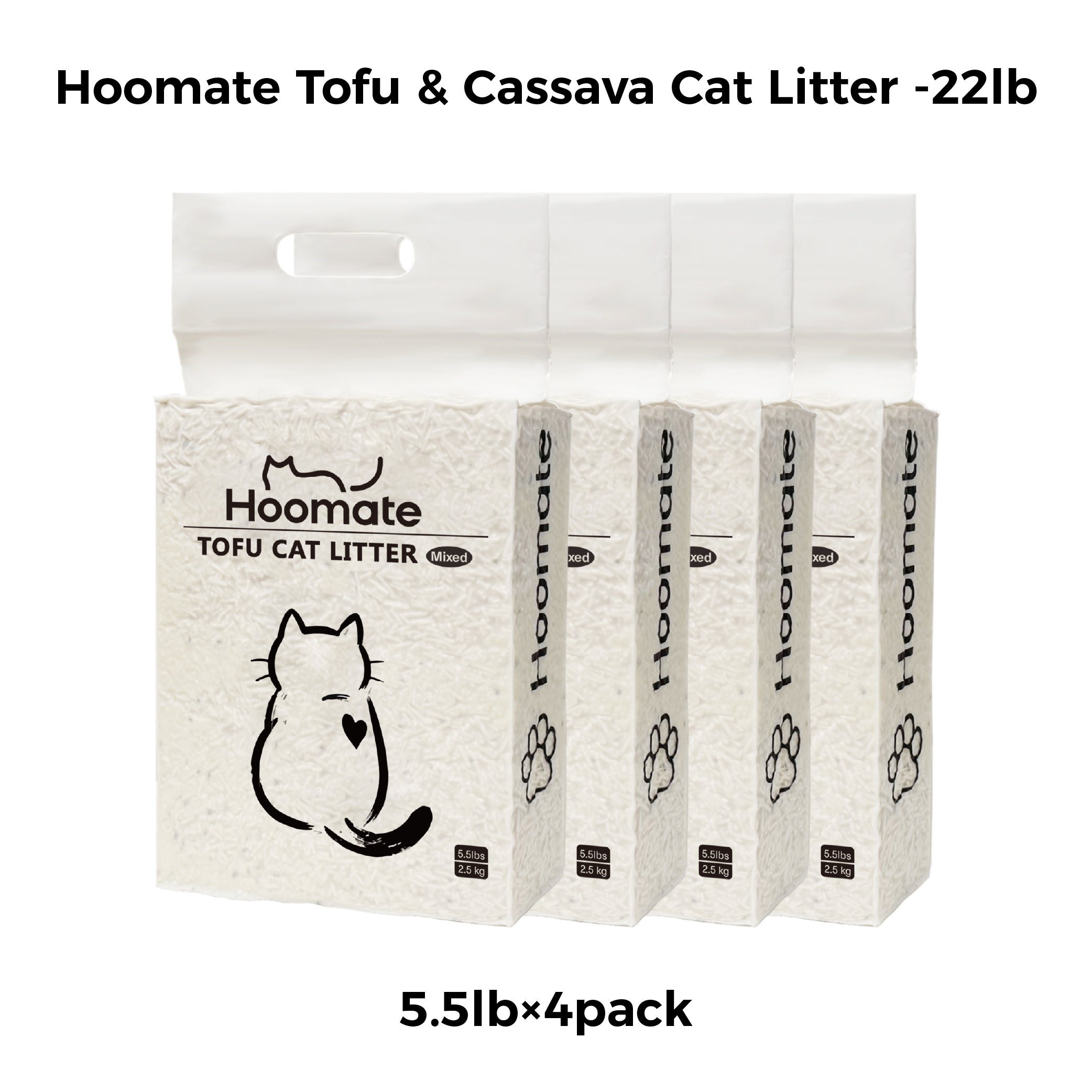Hoomate Fast Clumping Low Dust Cat Litter for Multi-Cat Homes (5lb×4bag)