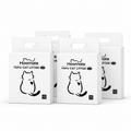 Hoomate Fast Clumping Low Dust Cat Litter for Multi-Cat Homes (5lb×4bag)