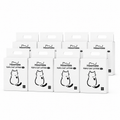 Hoomate Fast Clumping Low Dust Cat Litter for Multi-Cat Homes (5lb×8bag)